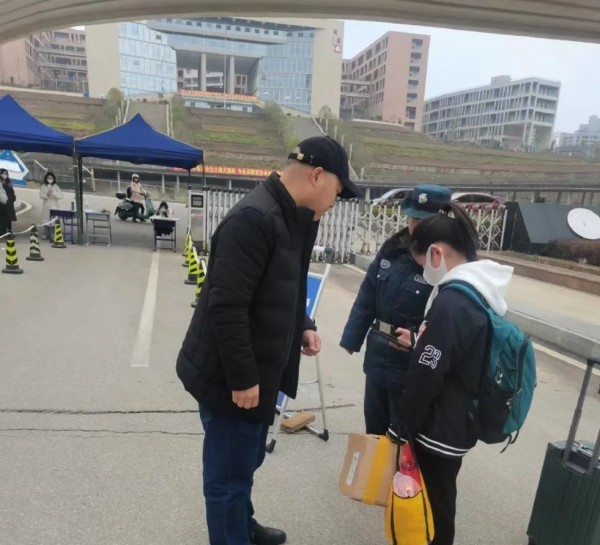 微信图片_20230308111401.jpg