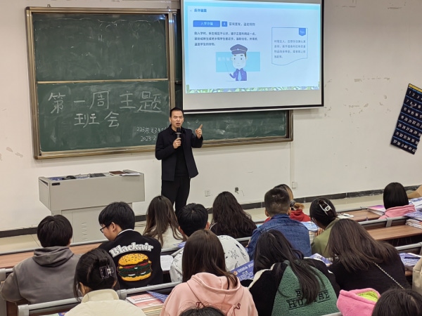 微信图片_20230308111404.png