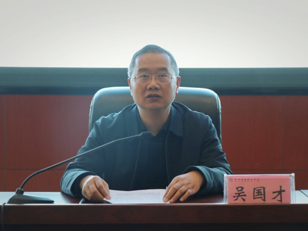微信图片_20230313105120.png
