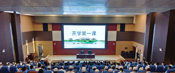 微信图片_20230313105125.png