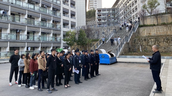 微信图片_20230314175621.png