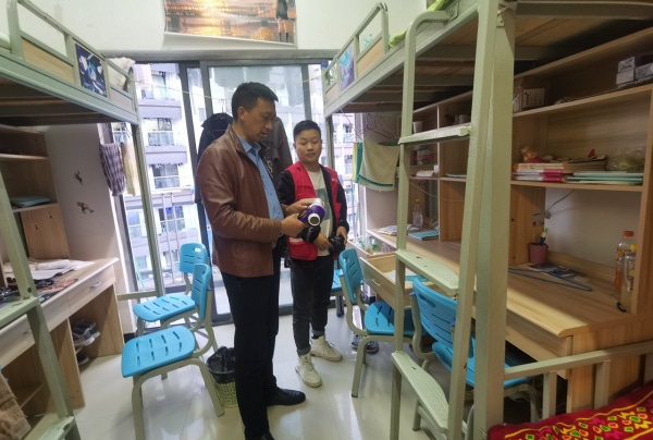 微信图片_20230314175629.png