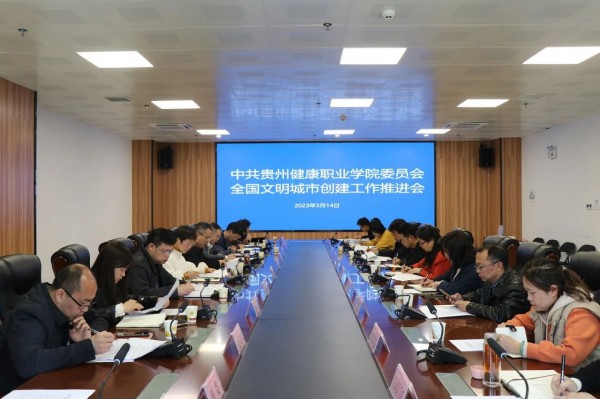 微信图片_20230315212025.jpg