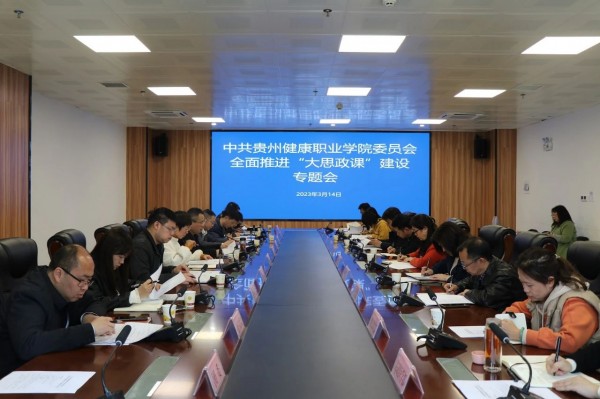 微信图片_20230315211032.jpg
