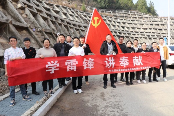 微信图片_20230315211526.jpg
