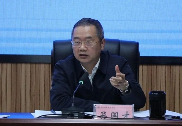 微信图片_20230317095554.jpg