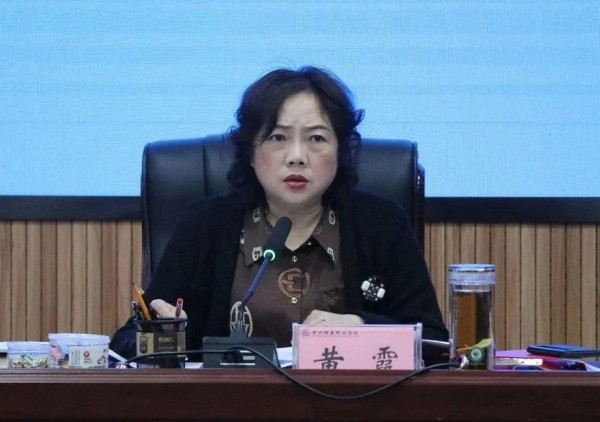微信图片_20230317095546.jpg