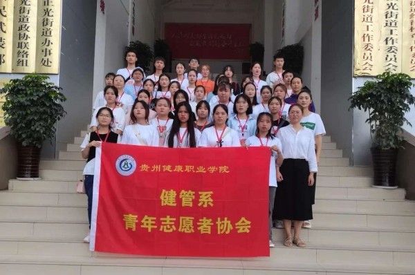 微信图片_20230317100642.jpg
