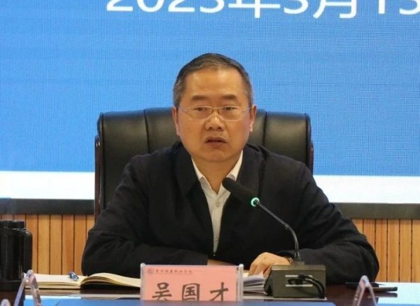 微信图片_20230317100007.jpg