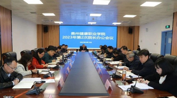 微信图片_20230317100012.jpg