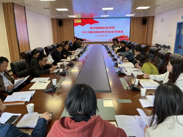 微信图片_20230319154244.png