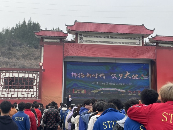 微信图片_20230323105844.png