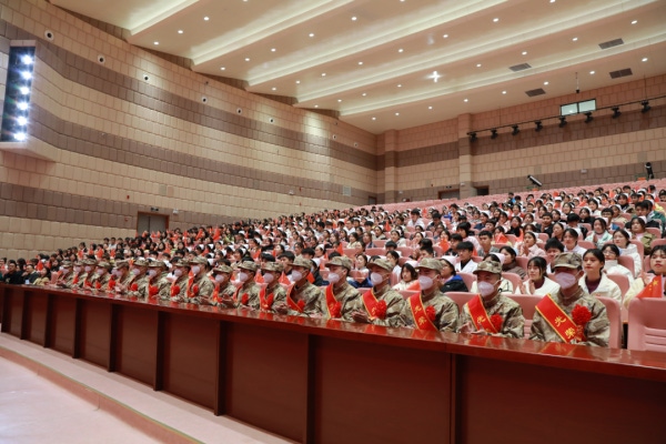 微信图片_20230323104432.png