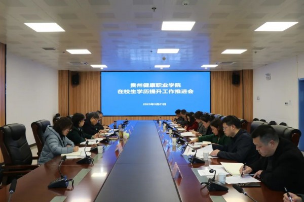 微信图片_20230323104049.jpg