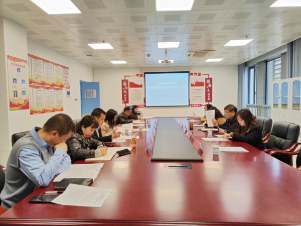 微信图片_20230323104703.png