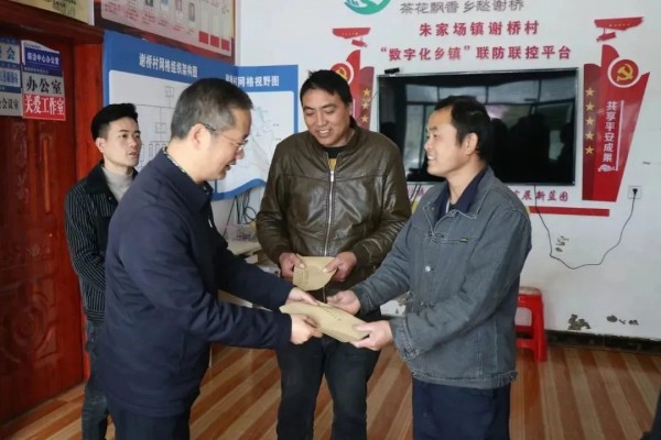 微信图片_20230324103311.jpg