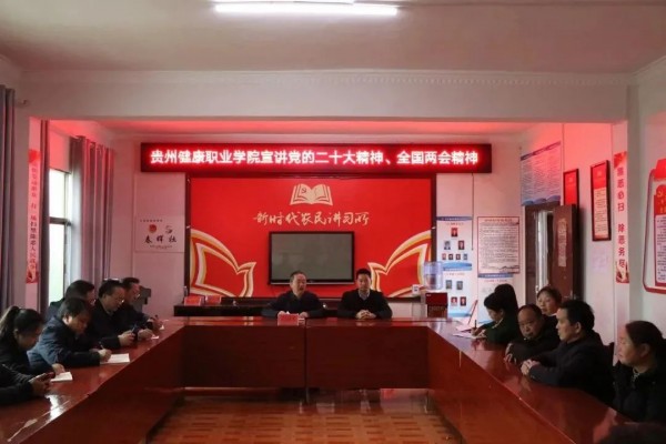 微信图片_20230324103302.jpg
