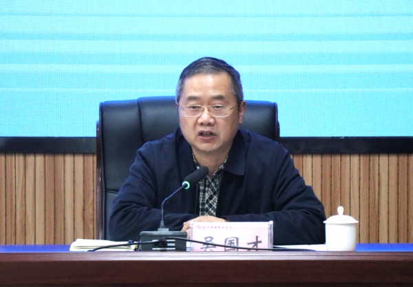 微信图片_20230324102958.png