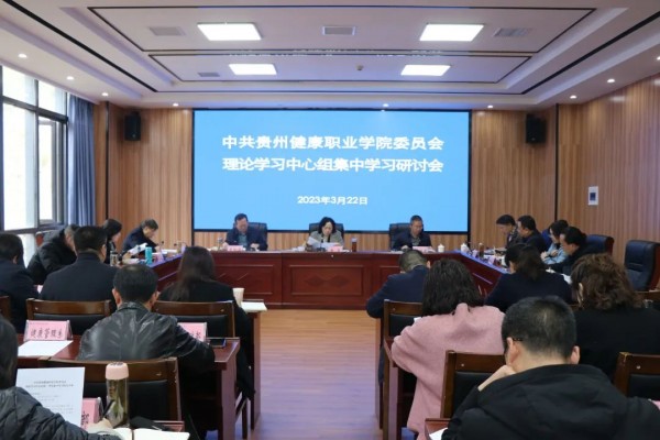 微信图片_20230324103002.jpg