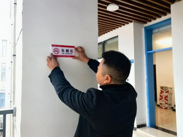 微信图片_20230327154158.jpg