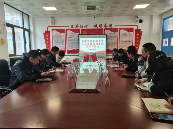 微信图片_20230327153917.png