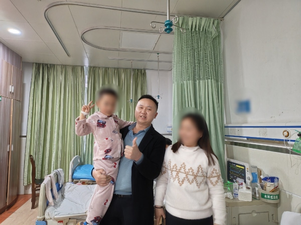 微信图片_20230327153005.png