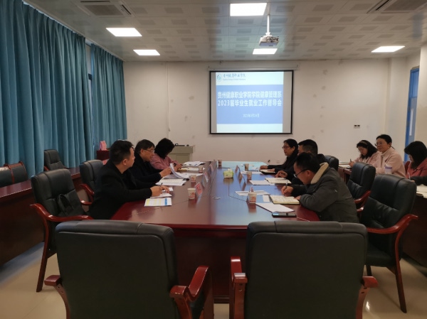 微信图片_20230327153437.png