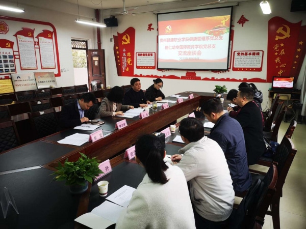 微信图片_20230327153910.png