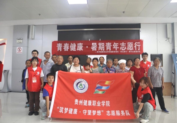 微信图片_20230329115518.png