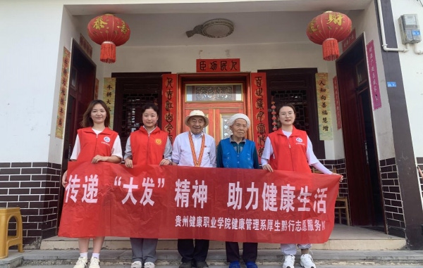 微信图片_20230329115527.png