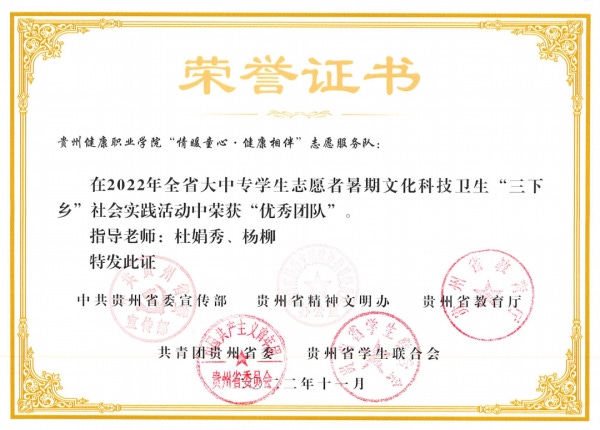 微信图片_20230329115540.png
