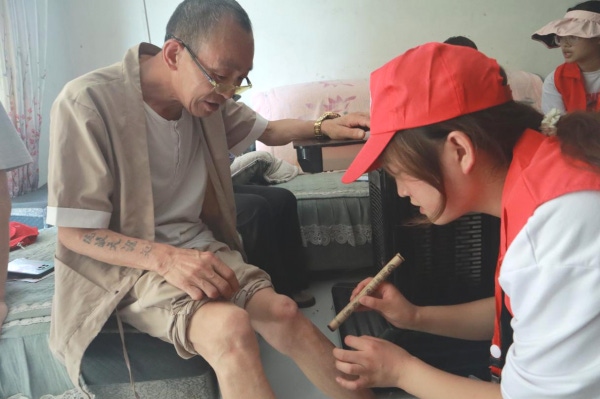 微信图片_20230329115523.png