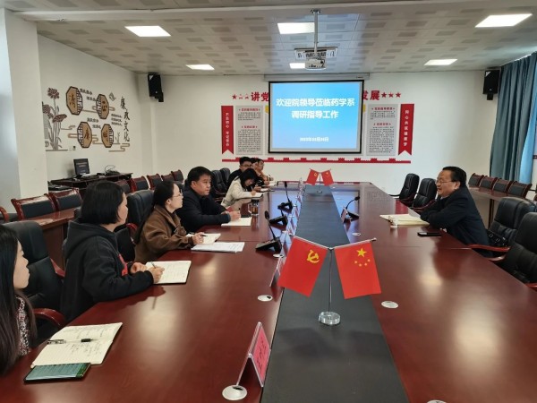 微信图片_20230331092412.jpg