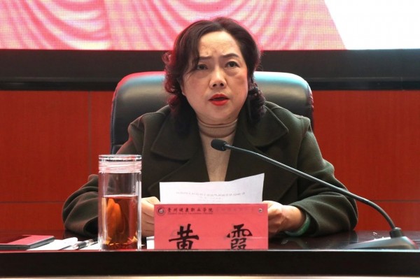 微信图片_20230331091935.jpg