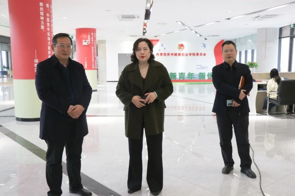 微信图片_20230331093305.jpg