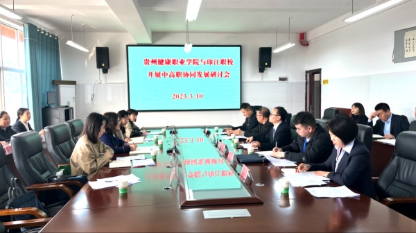 微信图片_20230331092654.png