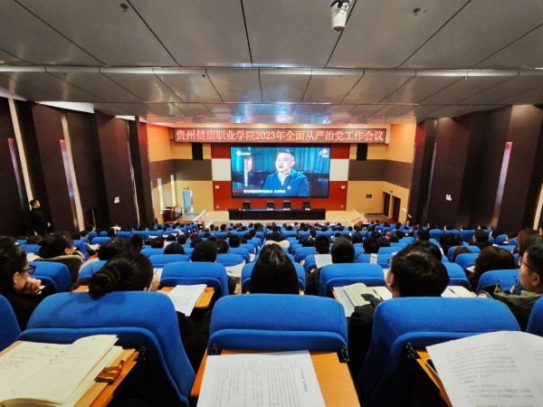微信图片_20230331091953.jpg