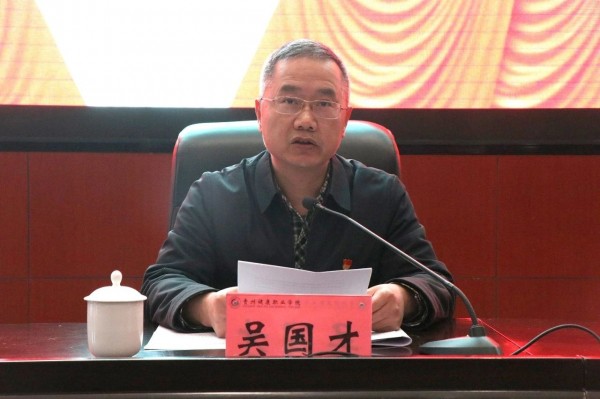 微信图片_20230331091946.jpg