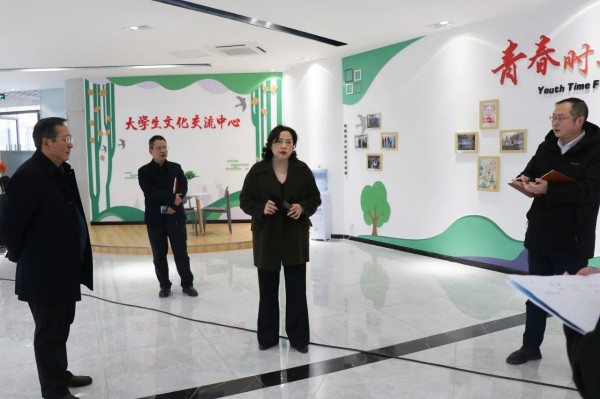 微信图片_20230331093313.jpg