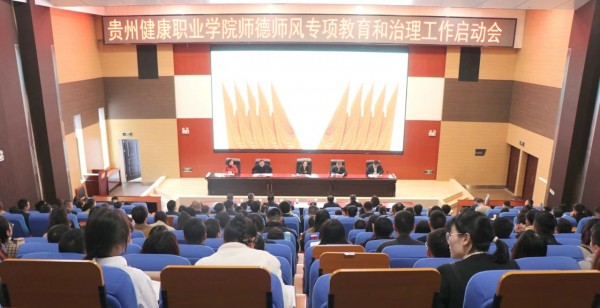 微信图片_20230406175741.jpg
