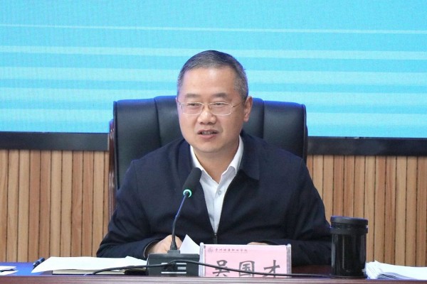 微信图片_20230406175457.jpg