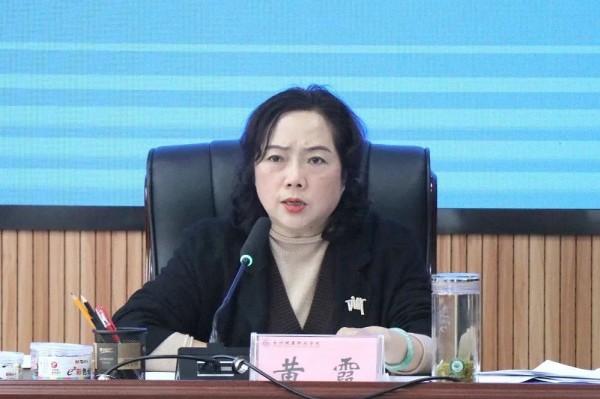 微信图片_20230406175453.jpg