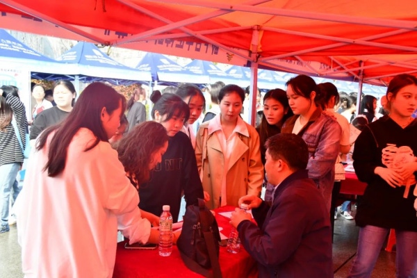图片 2.png