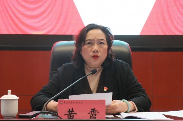 微信图片_20230406175734.jpg
