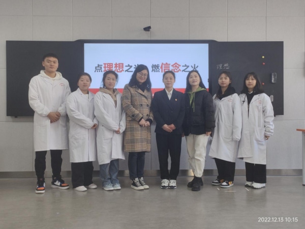 微信图片_20230406174333.png