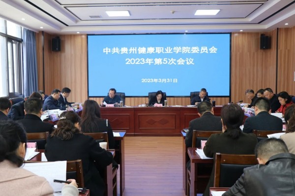 微信图片_20230406175500.jpg