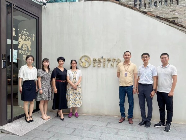 微信图片_20230406180803.jpg