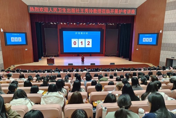 微信图片_20230406182021.jpg