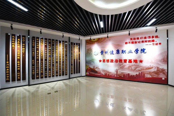 微信图片_20230406180540.jpg