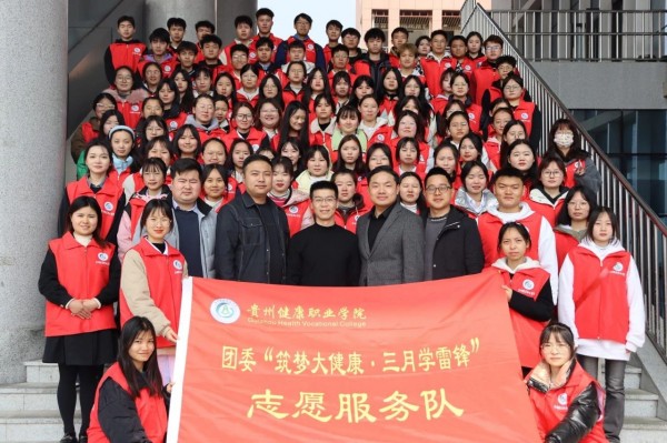 微信图片_20230406180152.jpg